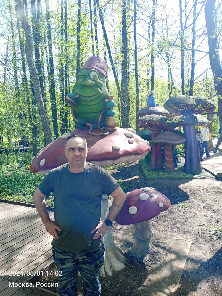 ���������� ����������, ���� ������� �������, 52 ����, ������������ ��� ������, ����� � ���������, c�������� ���������