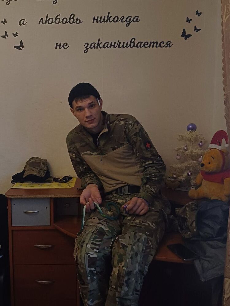 ���������� ������, ���� ����� �����, 24 ����, ������������ ��� ������, ����� � ���������, c�������� ���������, ���������