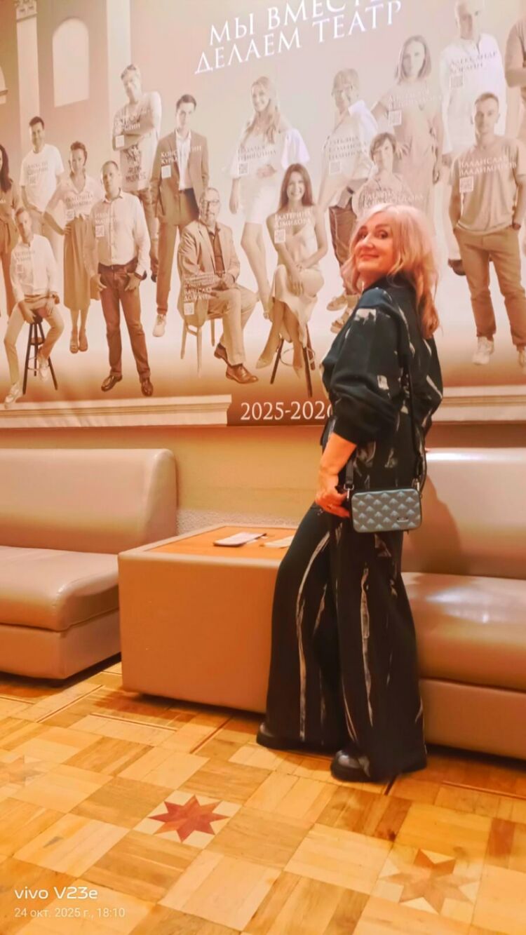 ���������� �������, ���� ������� �����, 57 ���, ������������ ��� c�������� ���������