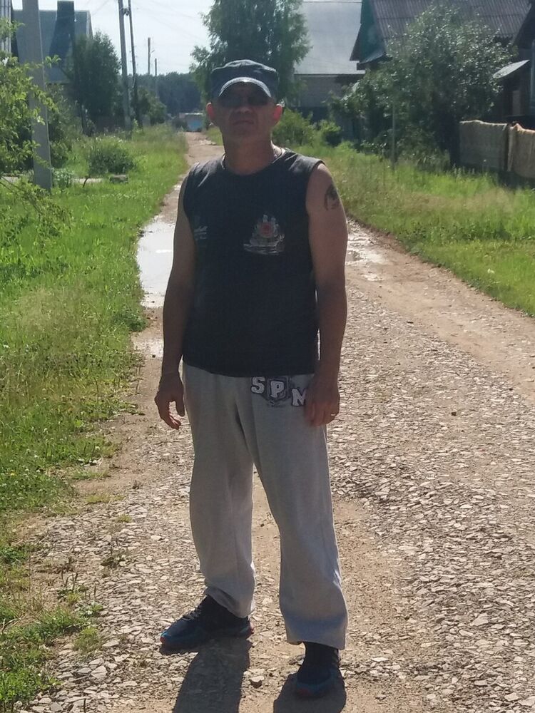  20646319  , 53 ,    