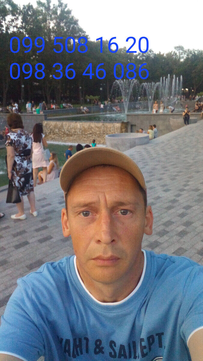 ���������� �������, ���� ������� ����, 42 ����, ������������ ��� ������, ����� � ���������, c�������� ���������