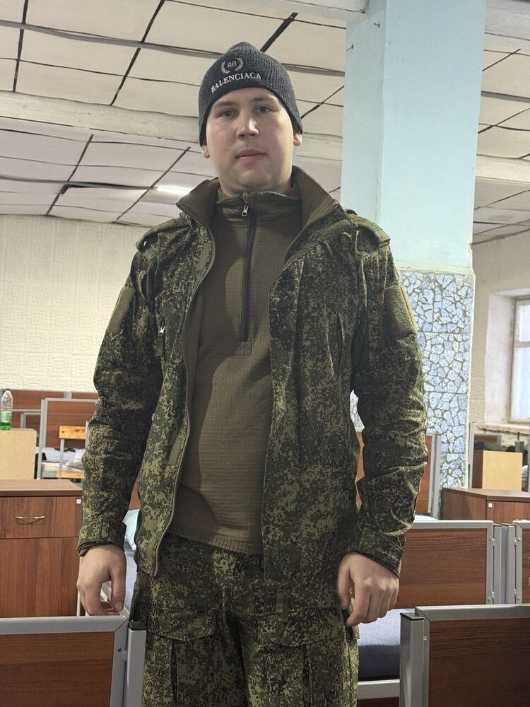 ���� 56016739 ������� ������, 26 ���, ���� ���������� � ��������