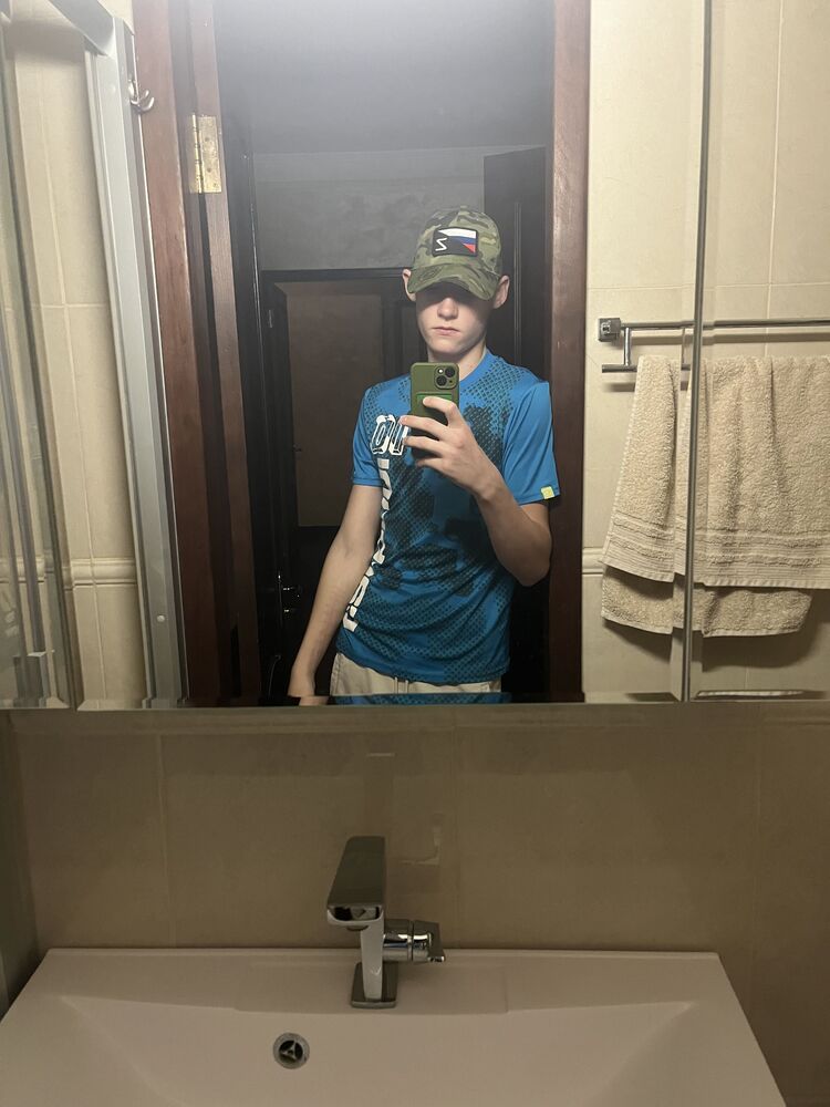 ���� 55286099 ����� ����, 18 ���, ���� ���������� � �����������