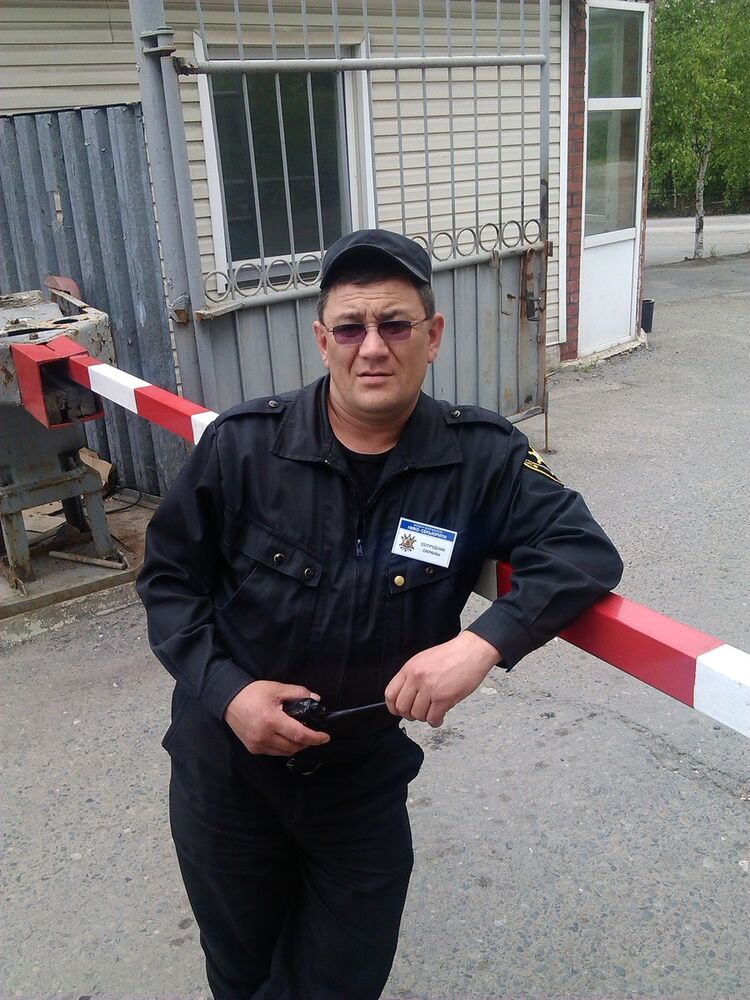 ���������� ���������, ���� ������� Gru, 49 ���, ������������ ��� ������