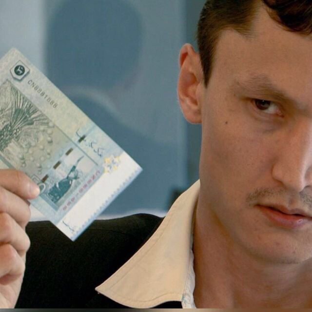 ���� 7107519 ������� ������, 38 ���, ���� ���������� � ������