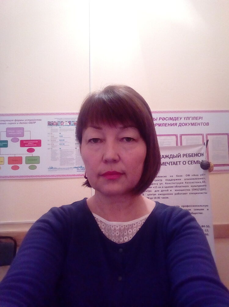  ,   Alma, 56 ,   ,   , c 