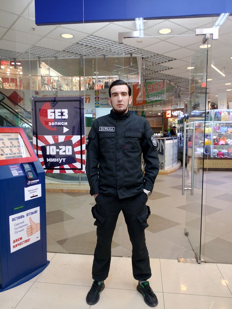 ���������� ������, ���� ������� ������, 27 ���, ������������ ��� c�������� ���������