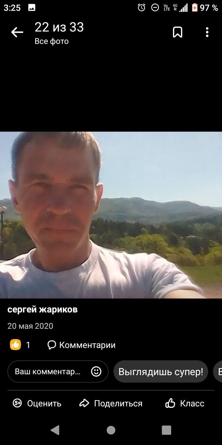  36575909  , 42 ,    