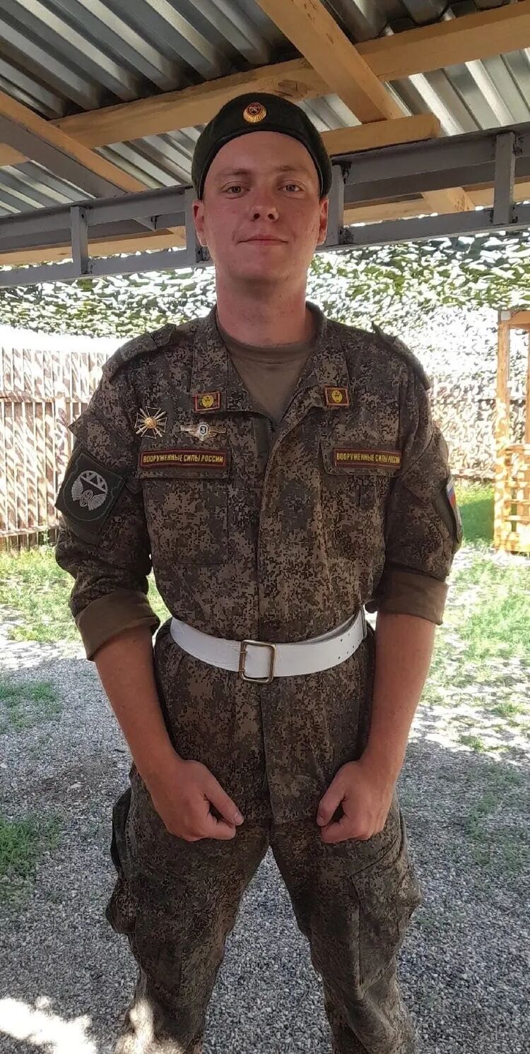 ���� 31708519 ����� ������, 25 ���, ���� ���������� � ������