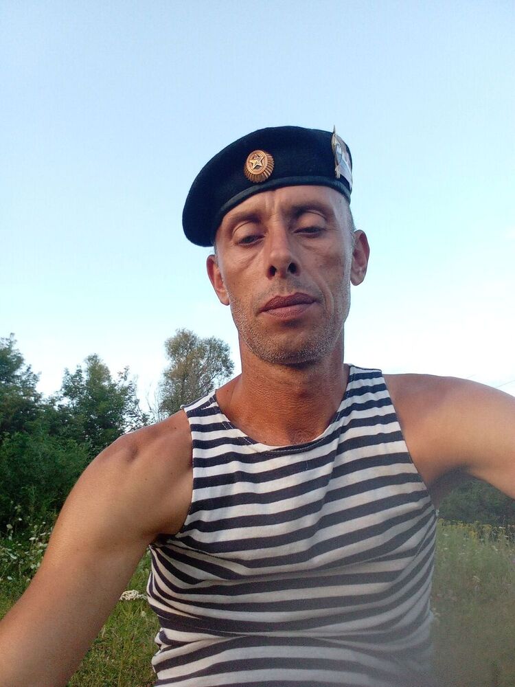  45146679  , 46 ,    