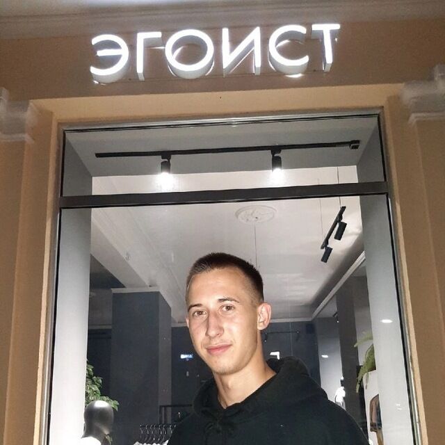 ���� 32138189 ����� �����, 21 ���, ���� ���������� � ���������