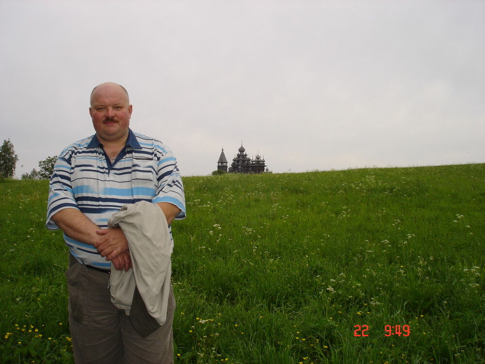 ���� 5258029 ������� ����, 57 ���, ���� ���������� � �����-����������