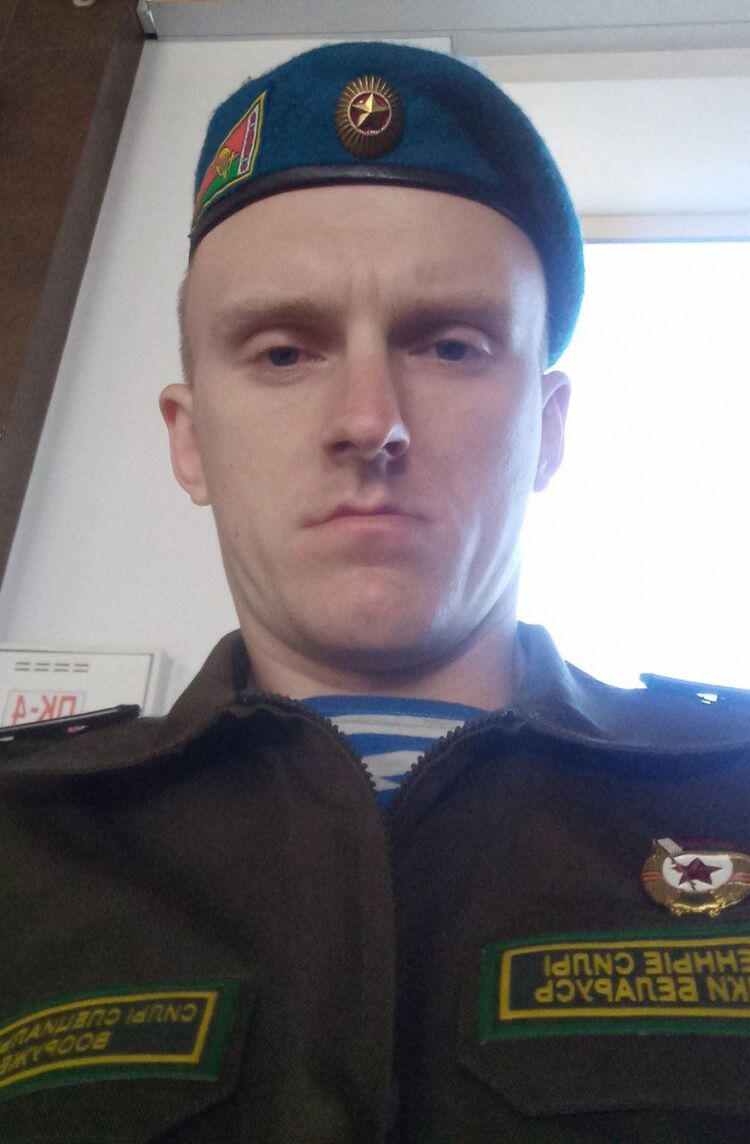 ���� 44941179 ������� �������, 28 ���, ���� ���������� � ������