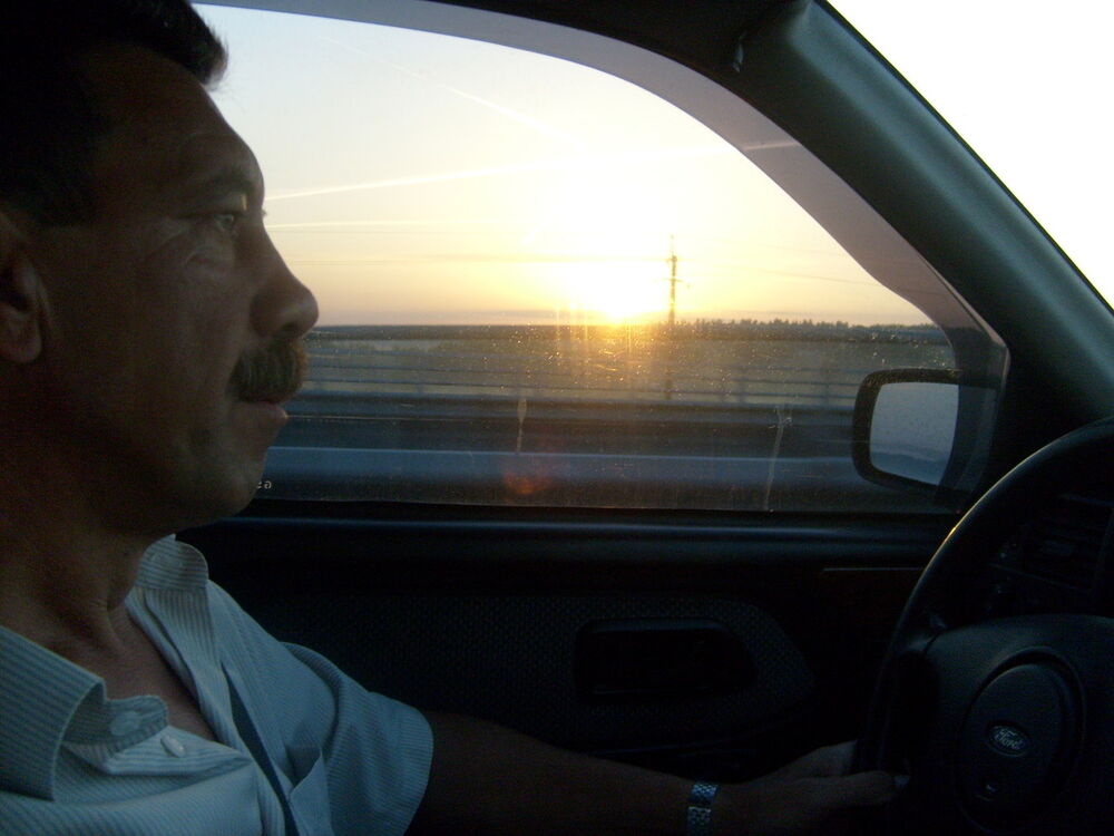 ���� 5362659 ������� V961, 64 ����, ���� ���������� � �����