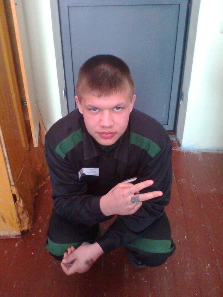 ���� 4226849 ������� ���, 36 ���, ���� ���������� � �����