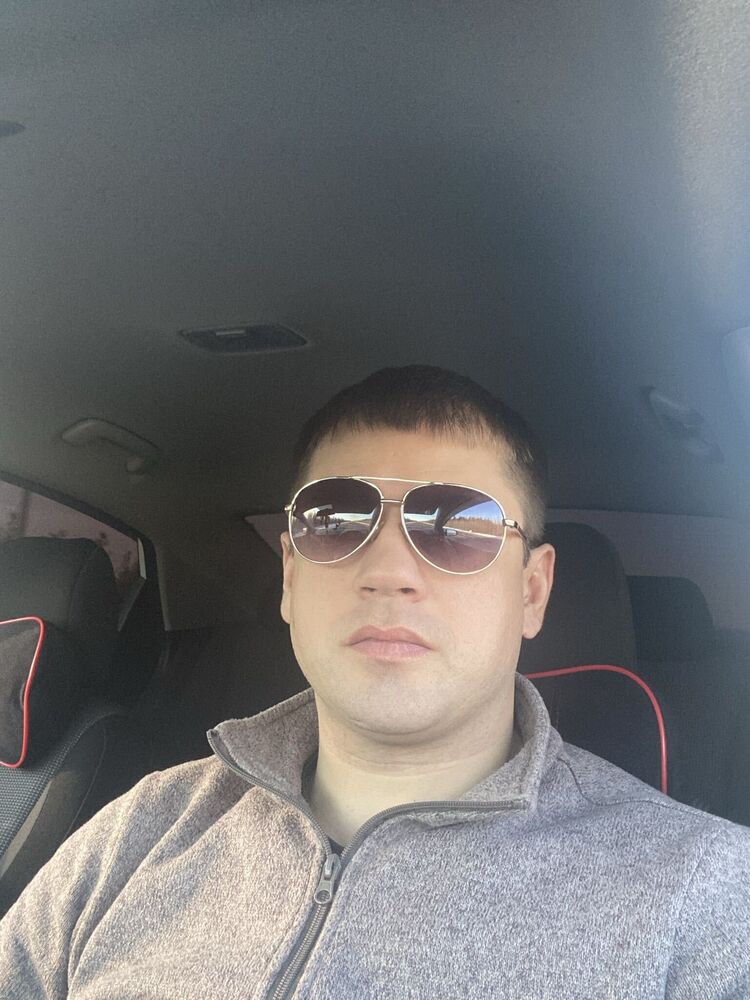 ���� 37552919 ������� ����, 38 ���, ���� ���������� � �������