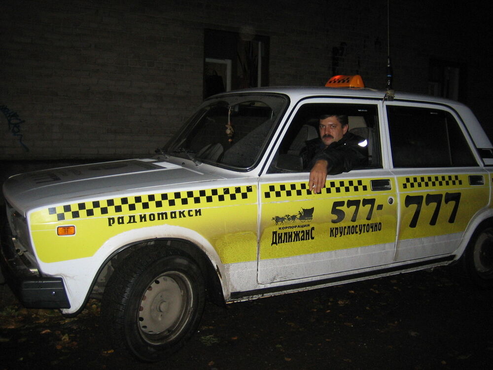  7101829  , 55 ,    