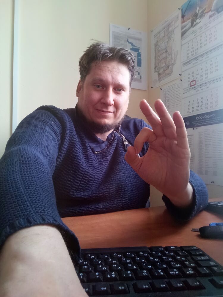 ���� 22885449 ������� ���������, 37 ���, ���� ���������� � ������������