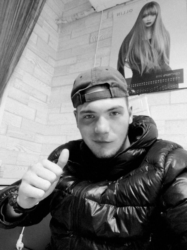 ���������� ����, ���� ������� ������, 29 ���, ������������ ��� ������, ����� � ���������, c�������� ���������