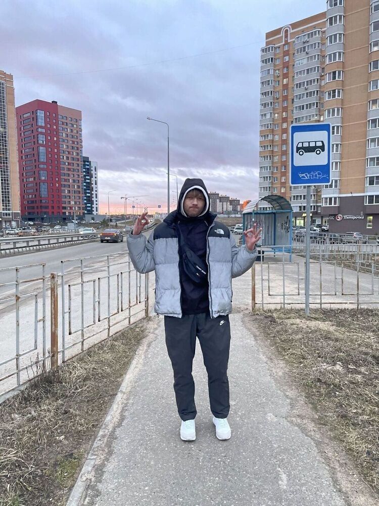  ,   , 25 ,   