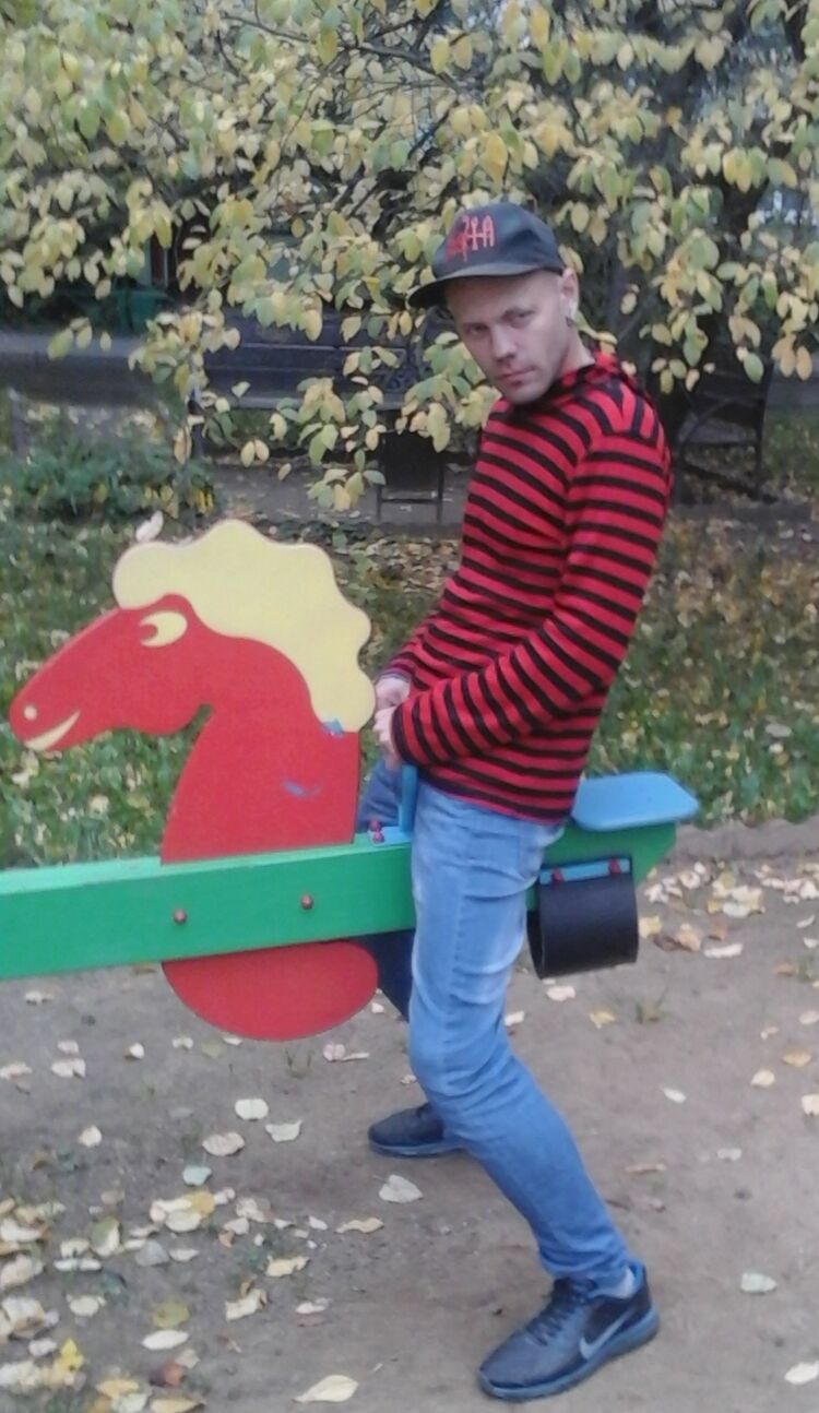 ���� 33870779 ������� Zeman, 41 ���, ���� ���������� � �����