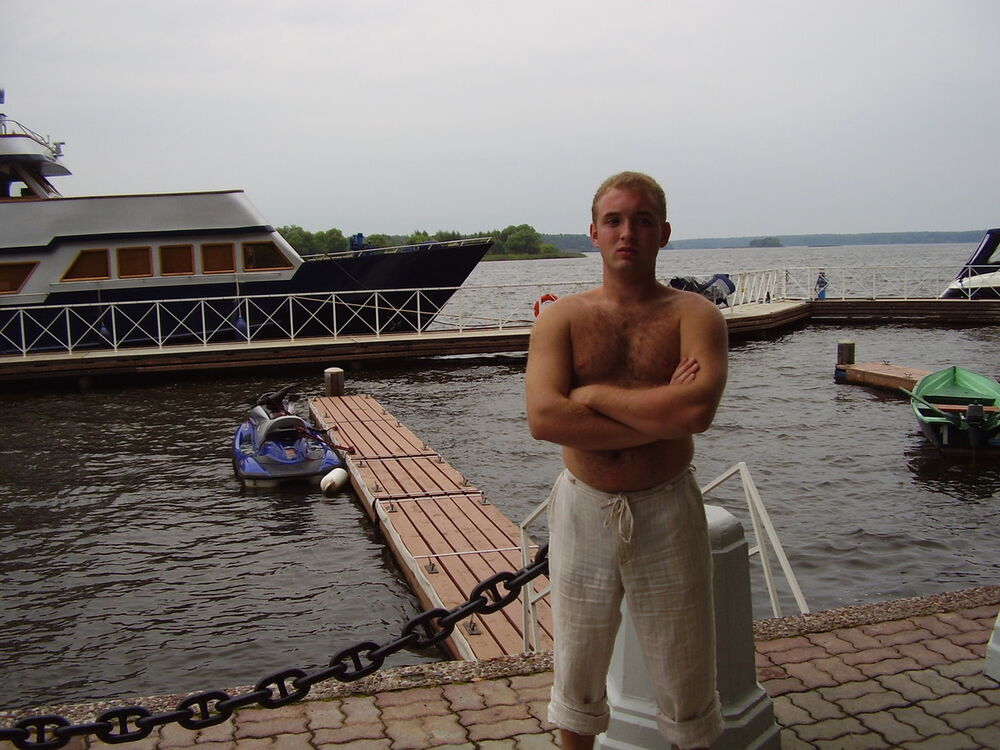 ���������� �������, ���� ������� ������, 41 ���, ������������ ��� ������, ����� � ���������, c�������� ���������