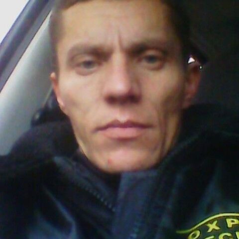 ���� 7184159 ������� �����, 45 ���, ���� ���������� � ���������