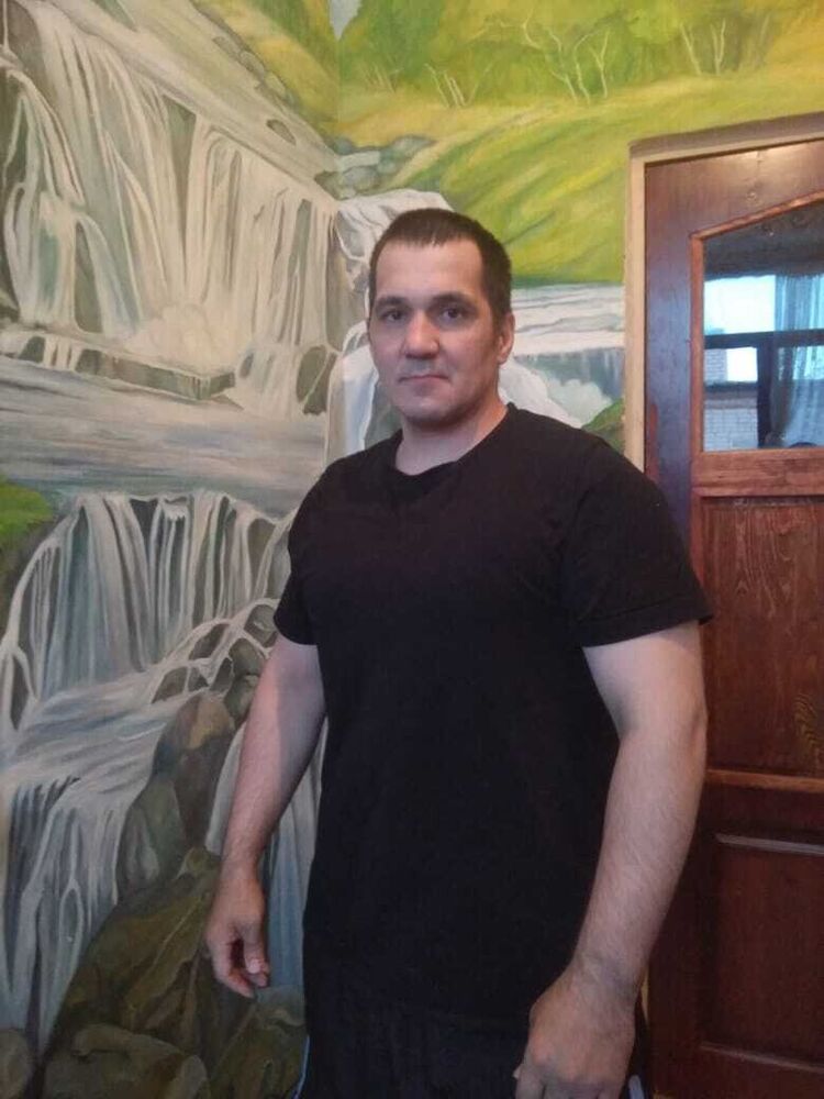 ���� 20669969 ������� ���������, 45 ���, ���� ���������� � ����������