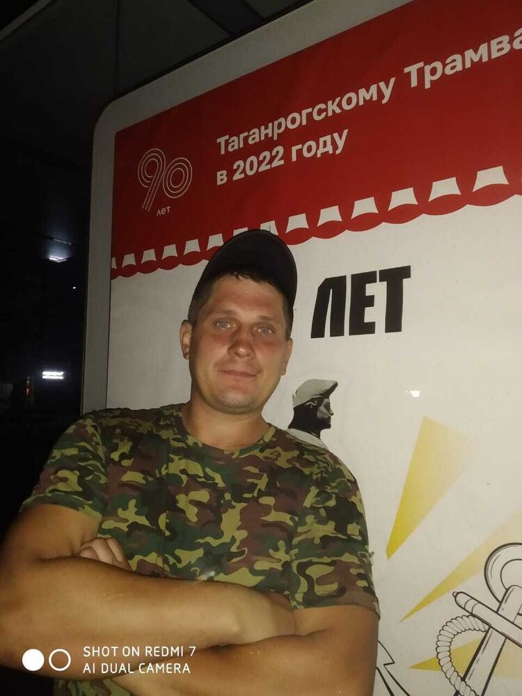 ���� 29737699 ������� ��������, 37 ���, ���� ���������� � ���������