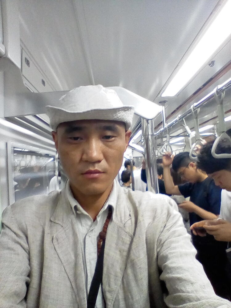 ���������� ����-���, ���� ������� Amgaa, 44 ����, ������������ ��� ������, ����� � ���������