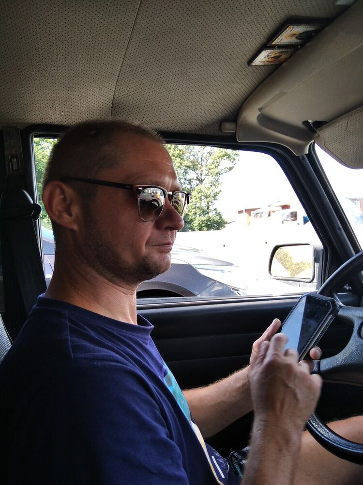 ���� 20809699 ������� �����, 46 ���, ���� ���������� � ��������