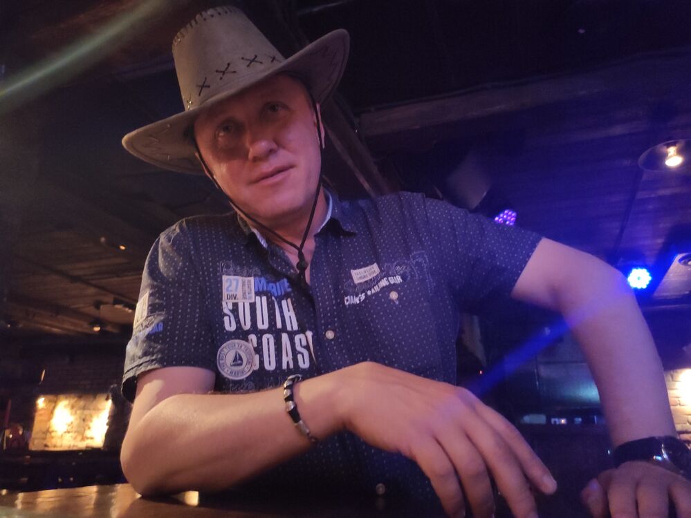 ���� 51998939 ������� ����, 45 ���, ���� ���������� � ������