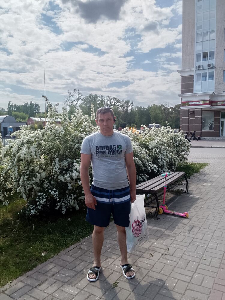 ���� 53899349 ������� �����, 46 ���, ���� ���������� � ������