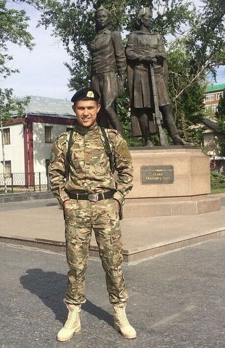 ���� 22636809 ������� �����, 32 ����, ���� ���������� � �����