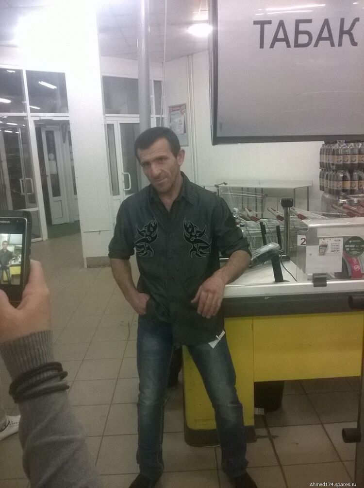 ���� 9856179 ������� �����, 50 ���, ���� ���������� � ������