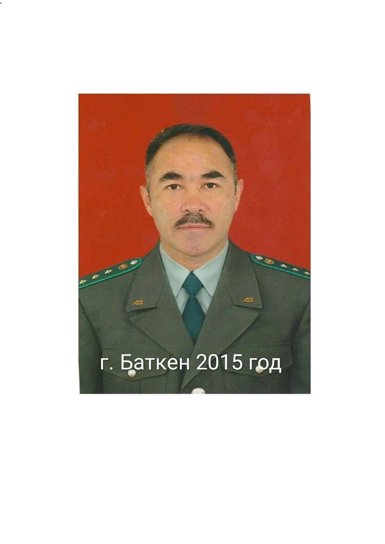  19381979  Temirbek, 53 ,    