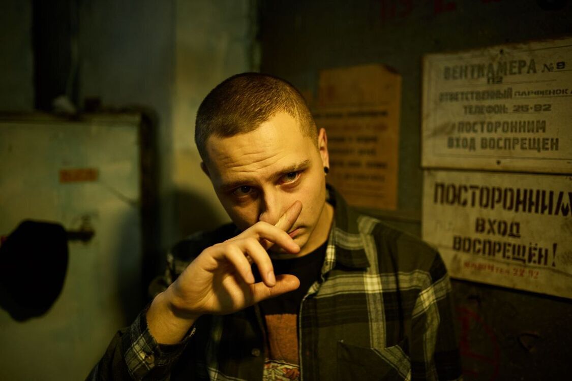 ���� 25684949 ������� Vas, 27 ���, ���� ���������� � ������