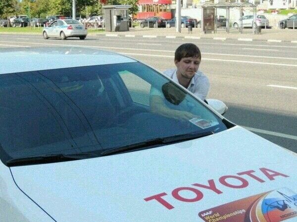 ���� 4257139 ������� �������, 37 ���, ���� ���������� � �����������