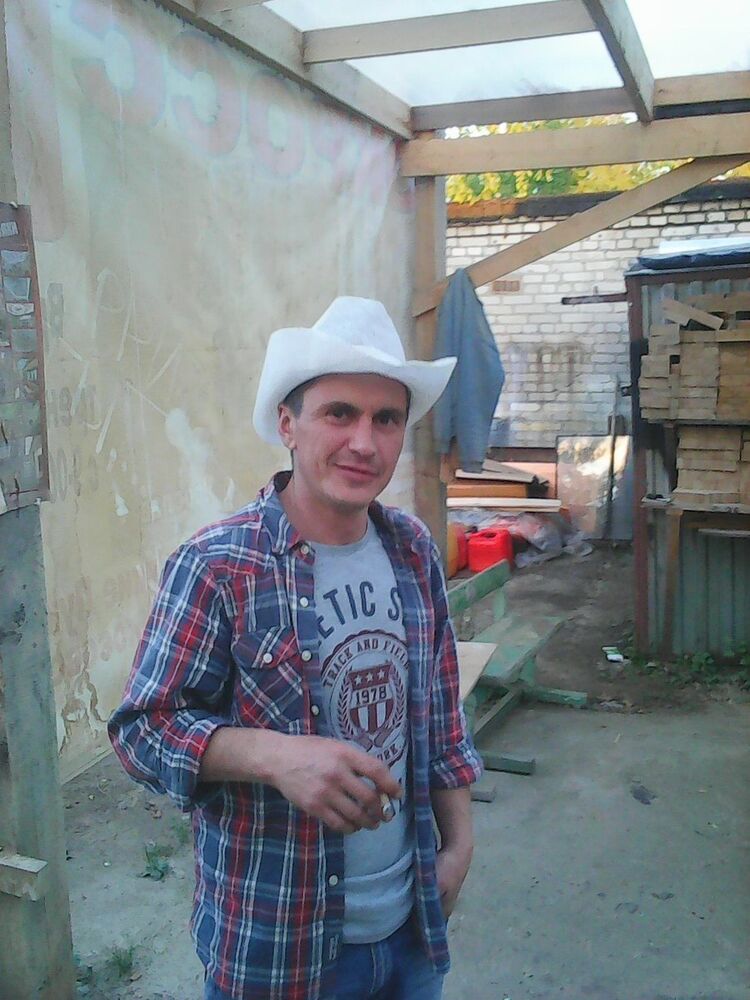 ���� 10193229 ������� Den, 48 ���, ���� ���������� � �����