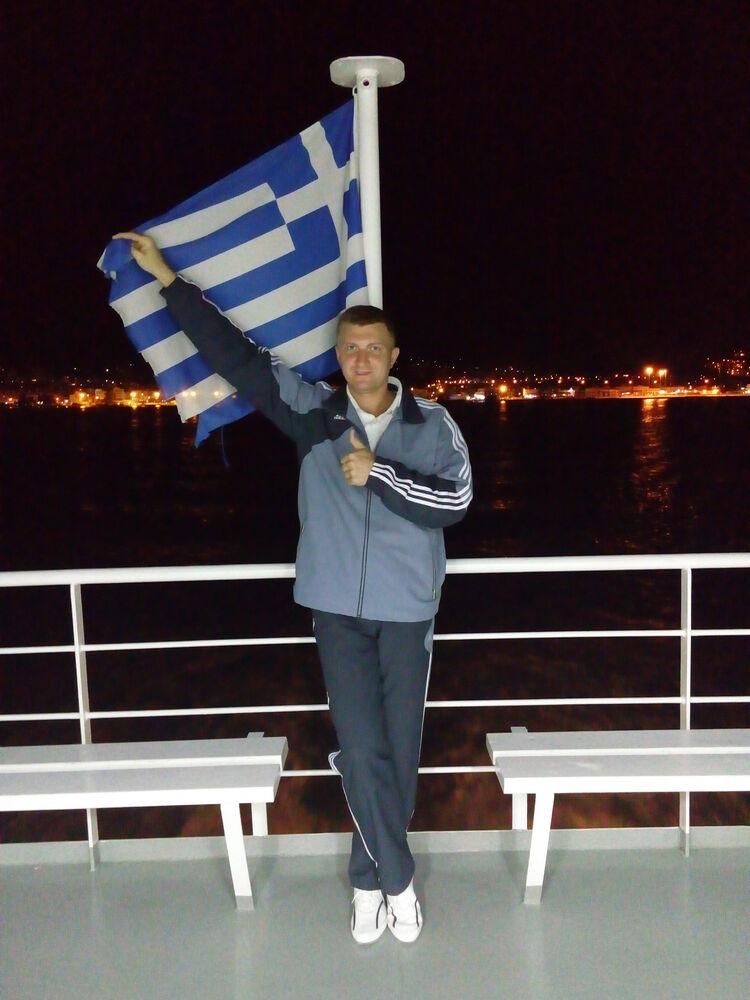 ���������� �����, ���� ������� �������, 43 ����, ������������ ��� ������, ����� � ���������, c�������� ���������