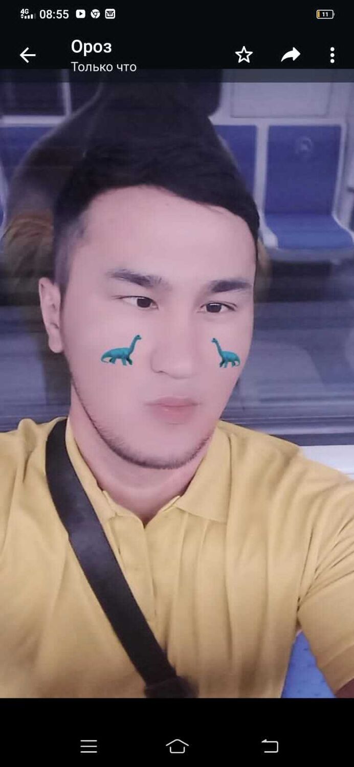 ���� 28859289 ������� Gena, 33 ����, ���� ���������� � ������