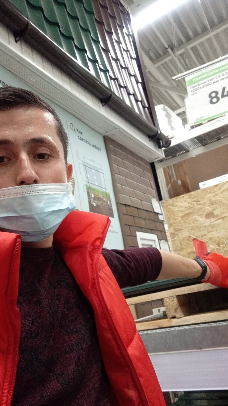 ���� 24343129 ������� �����, 35 ���, ���� ���������� � ������ ���������