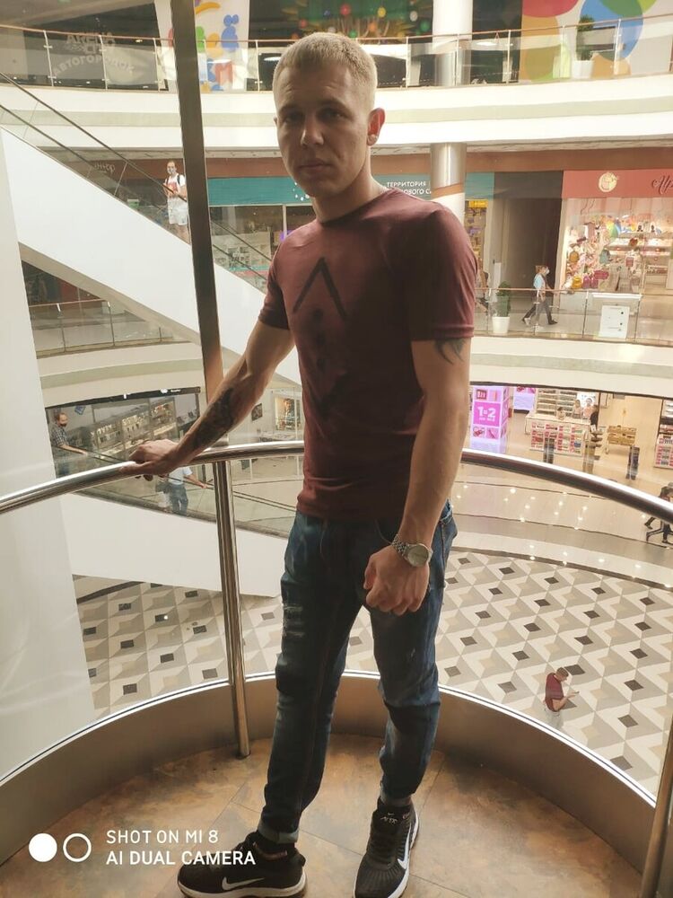 ���� 20995739 ������� ����, 28 ���, ���� ���������� � ��������