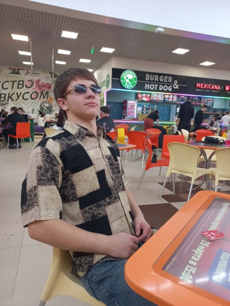 ���� 56087909 ����� �����, 18 ���, ���� ���������� � ����������