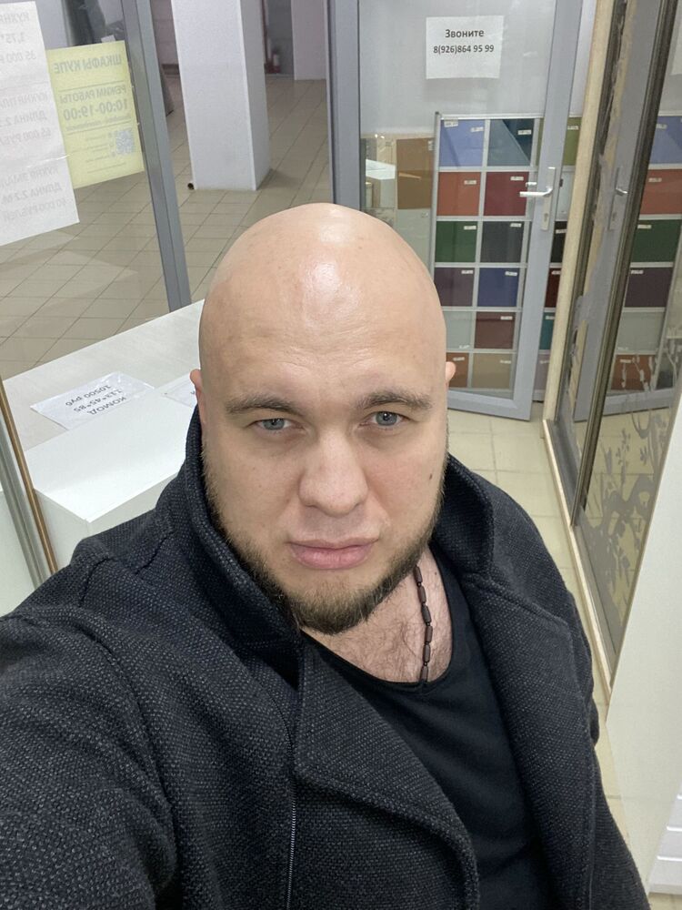 ���� 31248789 ������� ����, 38 ���, ���� ���������� � ����������