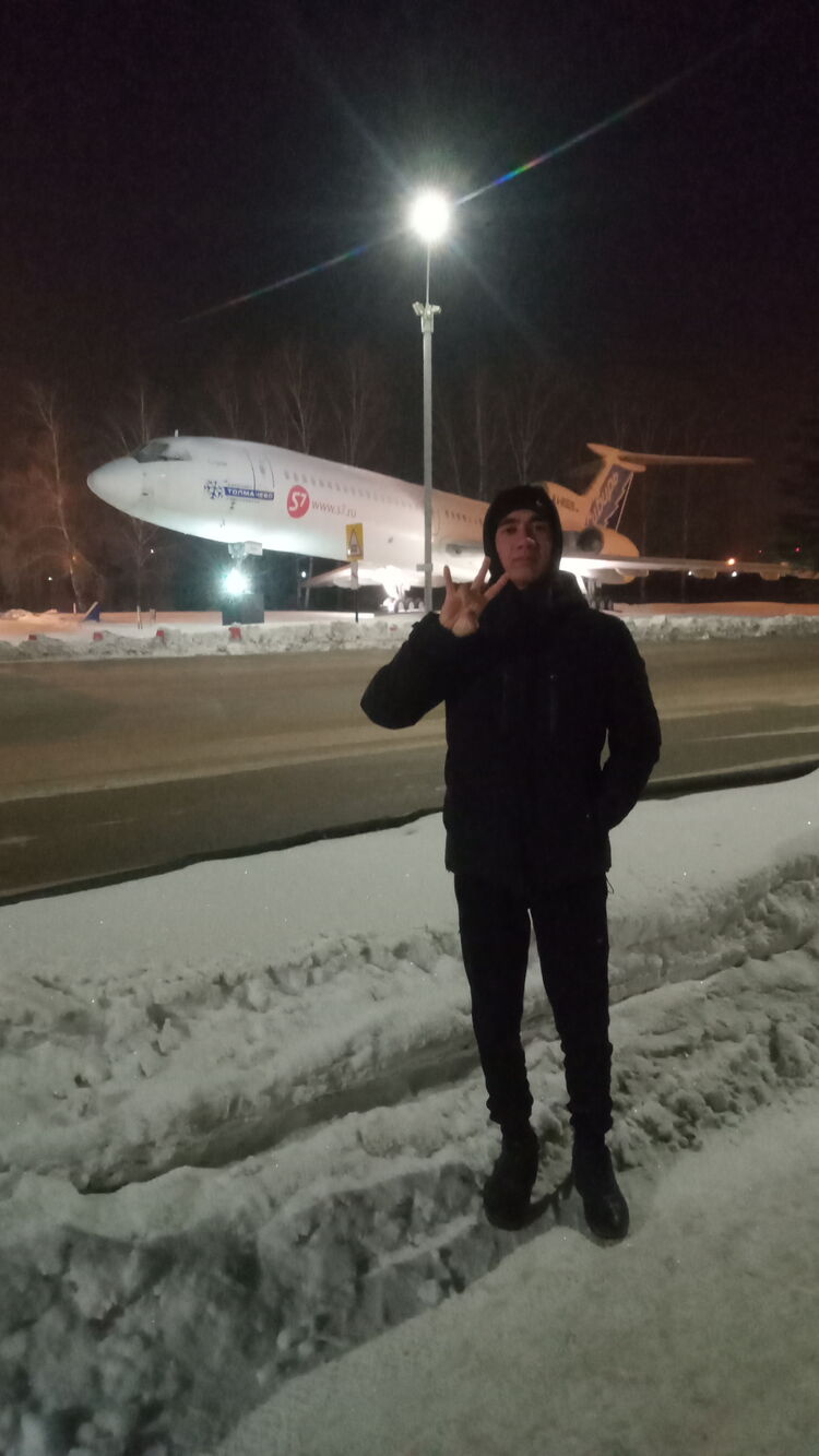 ���� 32567829 ������� ����, 29 ���, ���� ���������� � �������