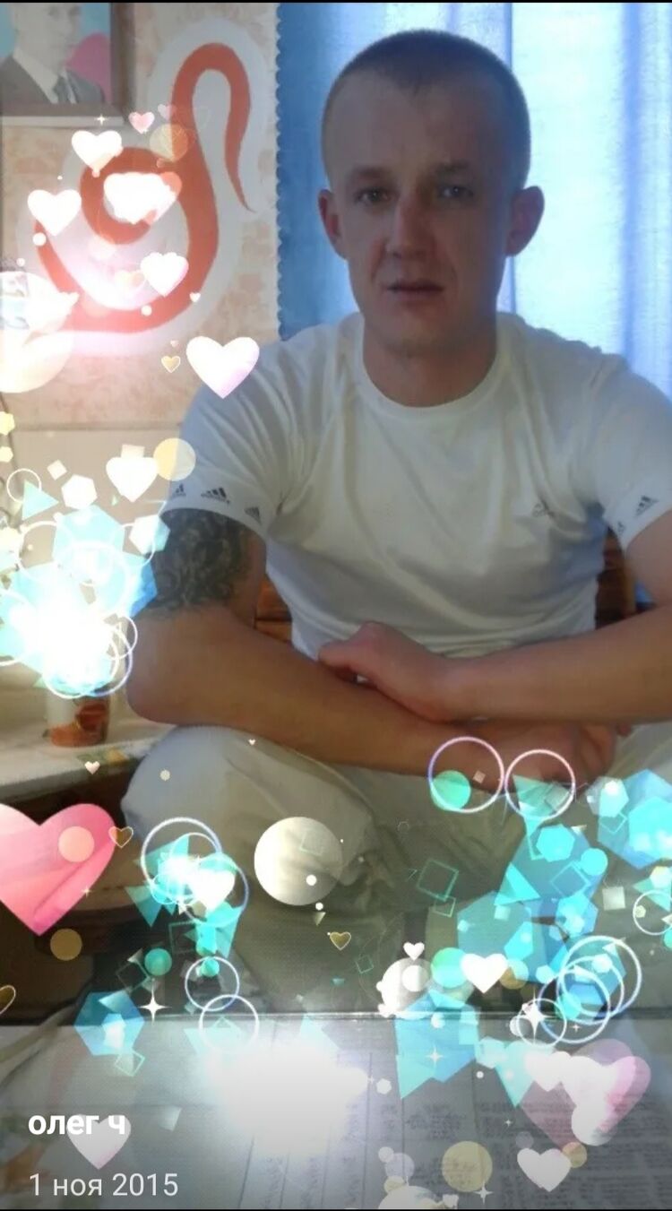 ���� 33829039 ������� ����, 44 ����, ���� ���������� � ������