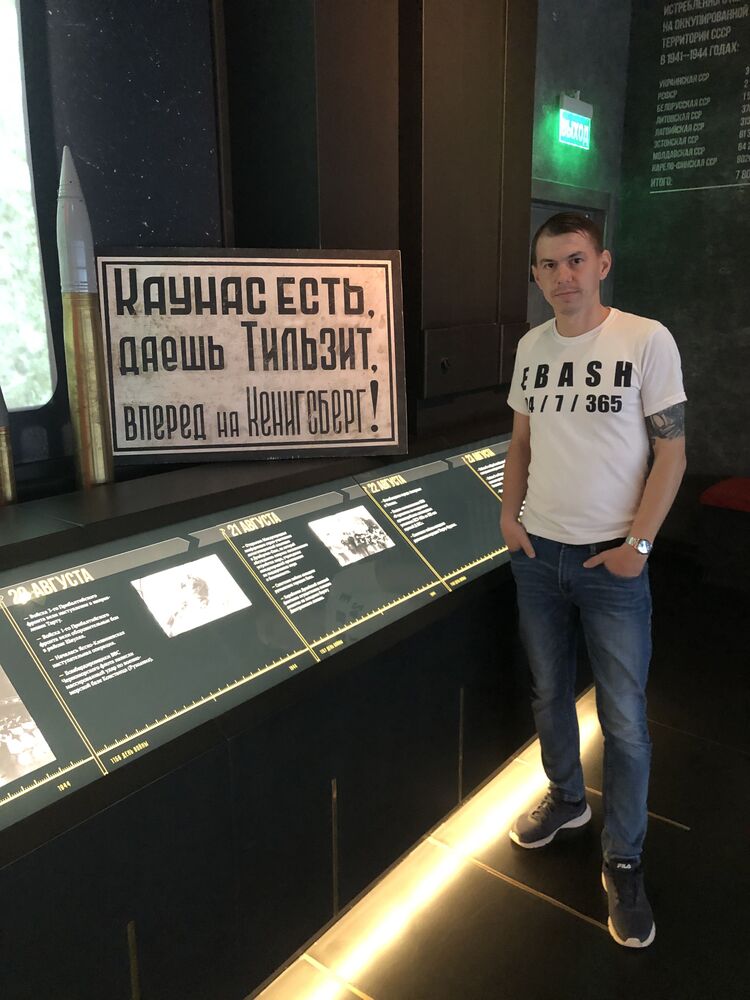 ���� 39912489 ������� �������, 34 ����, ���� ���������� � ������������