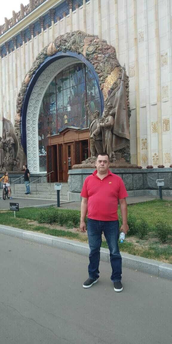 ���� 20685579 ������� Goga, 51 ���, ���� ���������� � ������