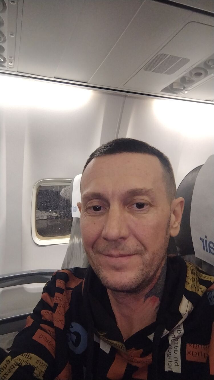 ���������� ������, ���� ������� �����, 44 ����, ������������ ��� ������, ����� � ���������, c�������� ���������, ���������